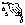 سیستم سوخت رسانی