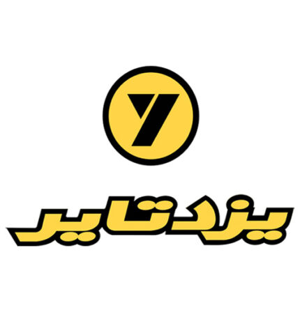 لاستیک یزدتایر