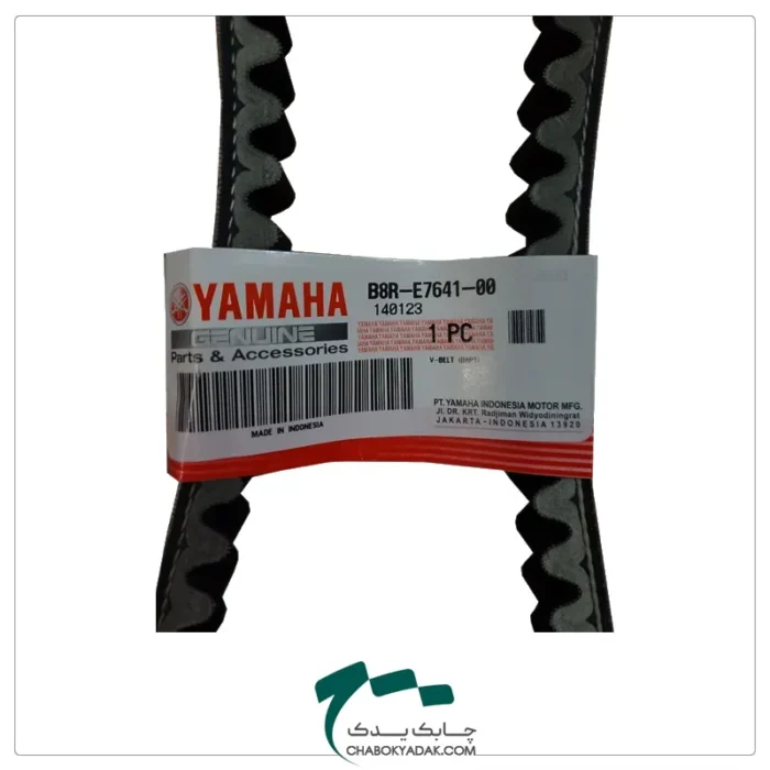 نمای سایز تسمه موتورسیکلت NMAX کد (B5X-E7641-00) اصلی