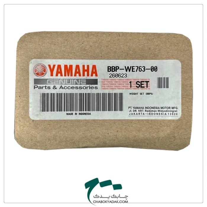 نمای برند ساچمه کلاچ موتورسیکلت NMAX اصلی یاماها