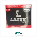 نمای بسته بندی لنت عقب کاسهای موتورسیکلت هوندا CDI 125 برند لیزر