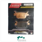 نمای بسته بندی لنت ترمز دیسکی عقب موتورسیکلت FZ300 برند لیزر