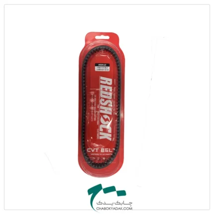 نمای تسمه heavy duty با 20000 کیلومتر گارانتی 30-20-827 برند REDSHOCK