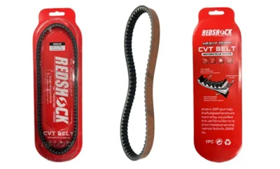 تسمه های HEAVY DUTY برند REDSHOCK