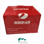نمای جعبه فولی کلاچ (پولی) عقب موتورسیکلت HI CLICK برند REDSHOCK (تحت لیسانس تایلند)