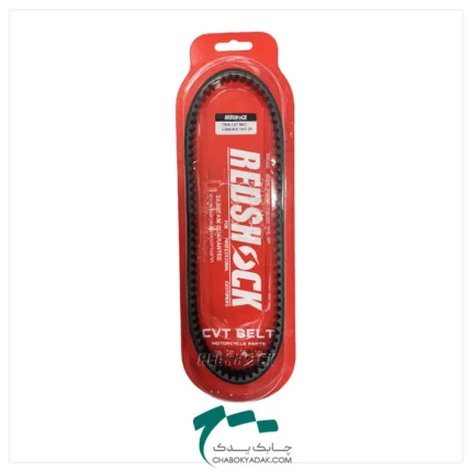 تسمه HEAVY DUTY با 20000 کیلومتر گارانتی818*19-7*28 برند REDSHOCK